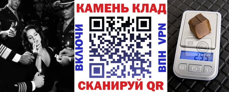 Купить закладку АМФЕТАМИН  Alpha-PVP  MDMA  COCAIN  Меф  Бийск