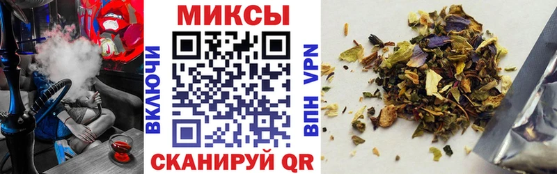 Купить  Бийск  БУТИРАТ BDO 33% 