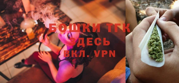 скорость mdpv Иннополис