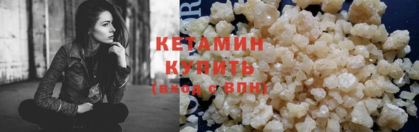 марихуана Касимов