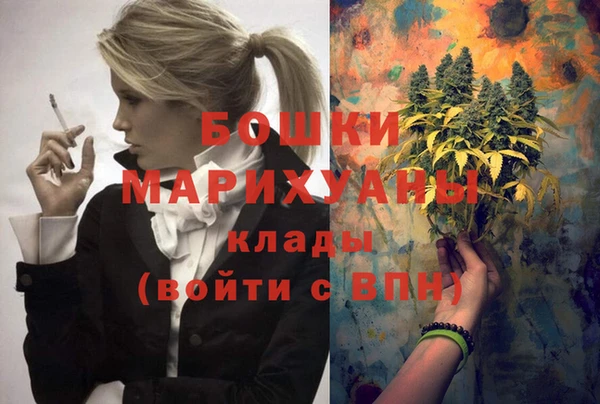марихуана Касимов