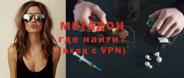 марихуана Касимов