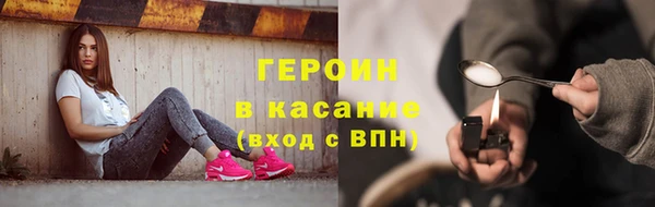 синтетический гашиш Карталы