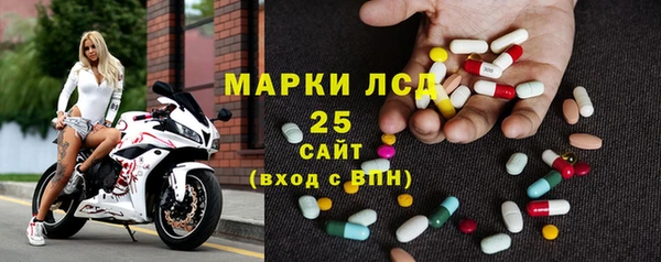 синтетический гашиш Карталы
