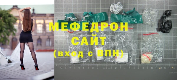 скорость mdpv Иннополис