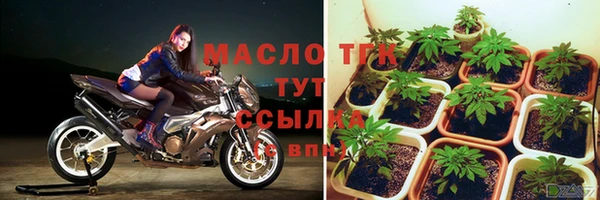 синтетический гашиш Карталы