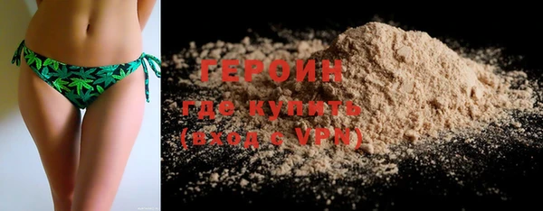синтетический гашиш Карталы